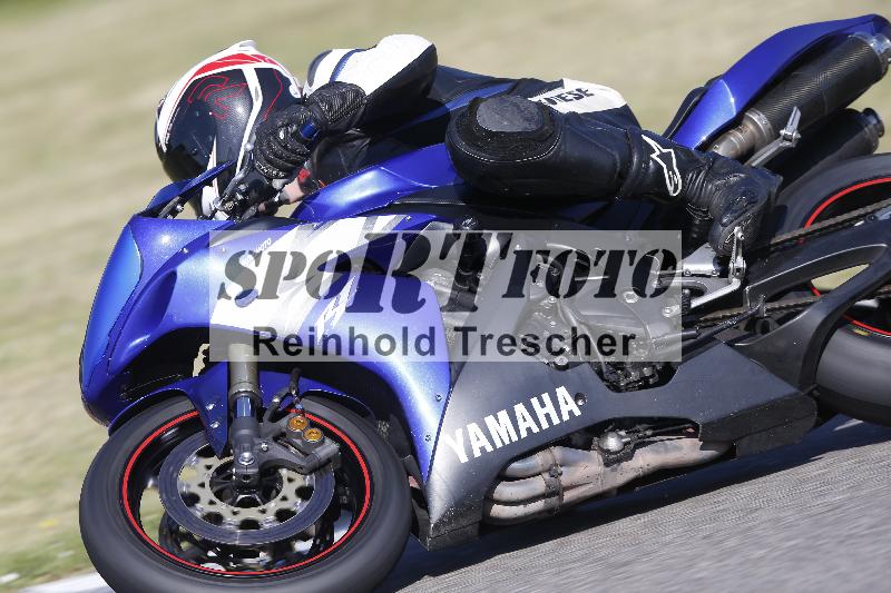/17 17.05.2025 PROMAX ADR/Gruppe gelb/125
